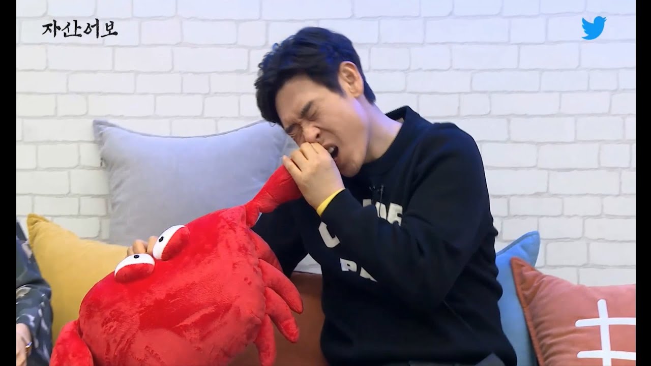 210311 자산어보 트위터 블루룸 라이브 설경구 변요한 이준익