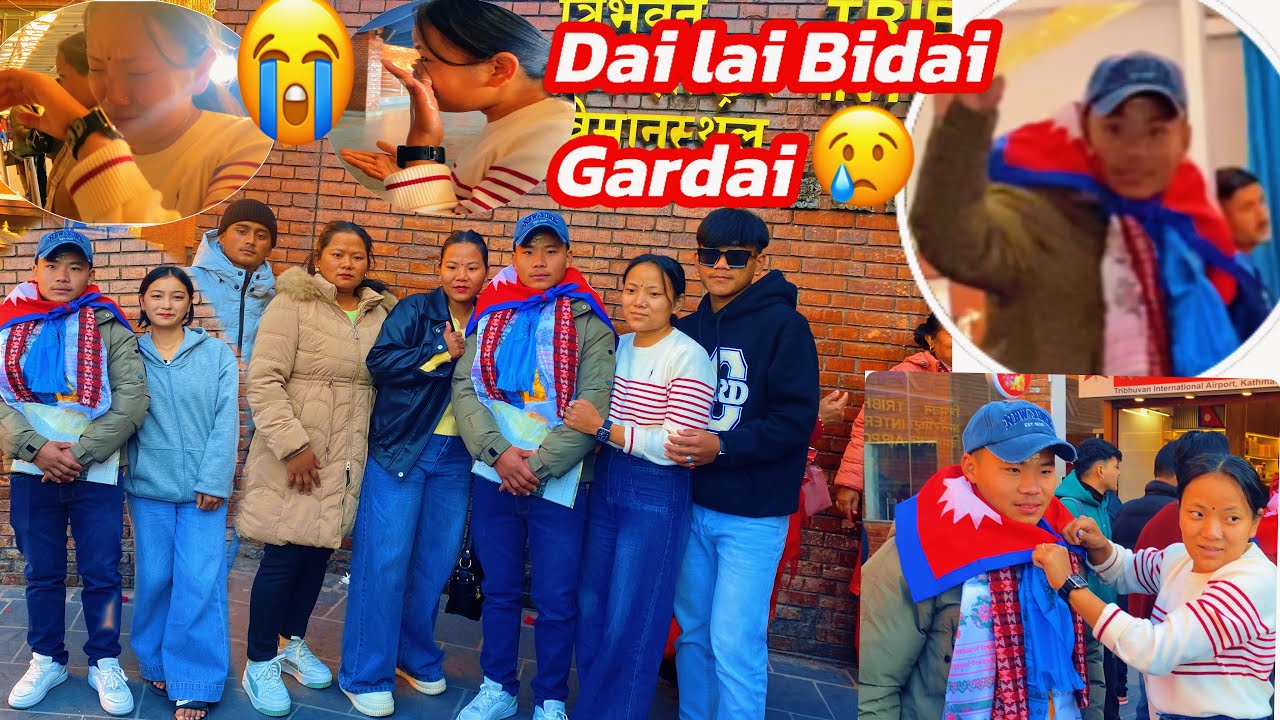 DADA LAI BIDAI GARDA SARAI GARO VAYO HAVE SAFE FLIGHT ✈️ DADA ALWAYS MISSYOU AND LOVE ❤️ YOU