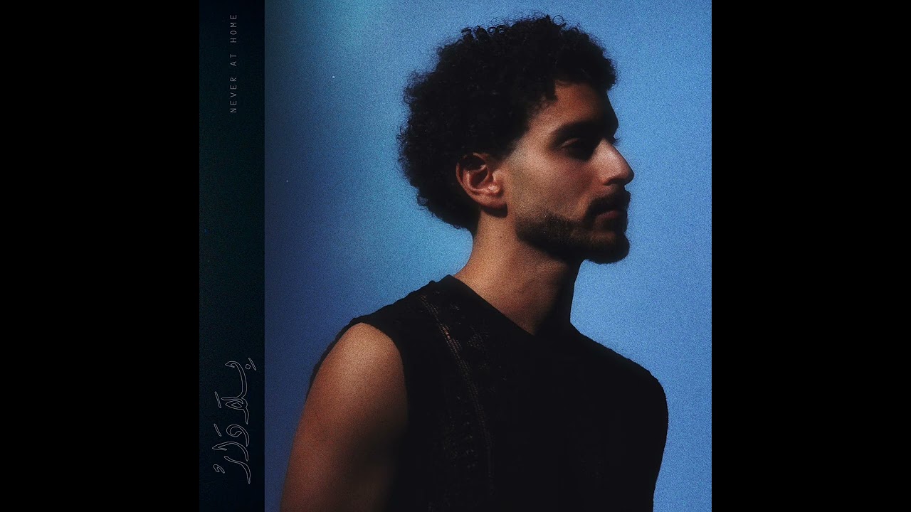 Bayou - Arrab (Official Audio)