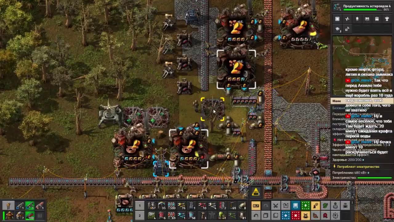 Factorio. Стрим 20.1