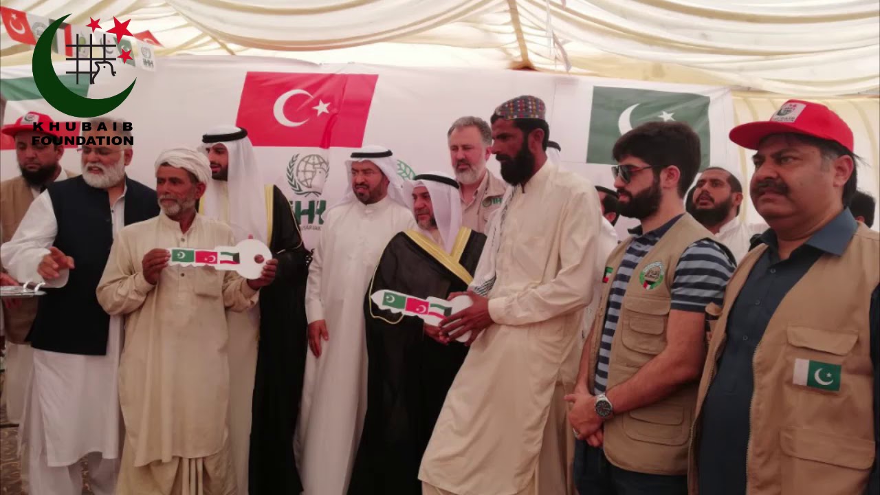 KHUBAIB FOUNDATION - IICO MUZAFERGARH HOME KEY DISTRIBUTION