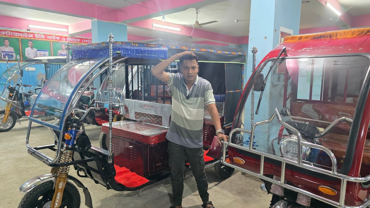 শাহ্ আমানত এন্টারপ্রাইজ এখানে অরজিনাল চায়না  ইজিবাইক ও মিশুক পাওয়া যায়  এবং সকল প্রকারের ব্যাটার