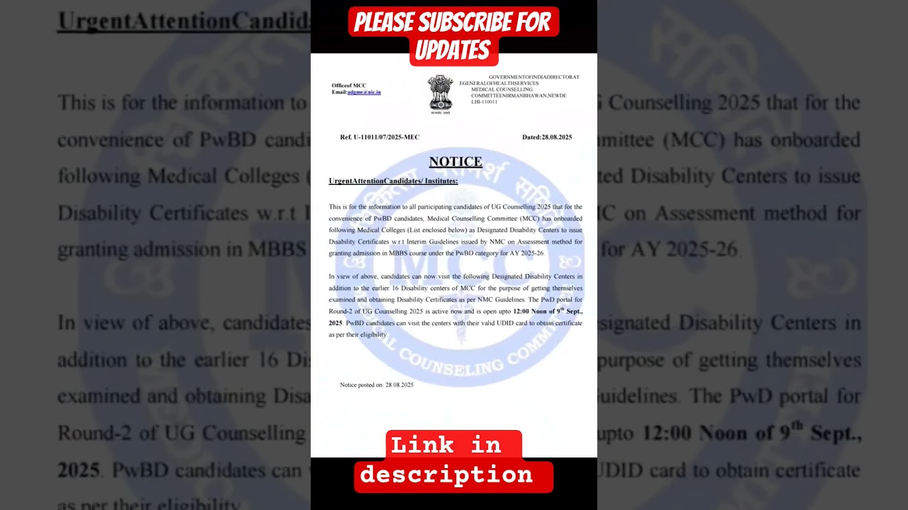 Urgent notice for PwBD candidate! mcc urgent notice #mcc #neetcounciling!Urgent Attention Candidates