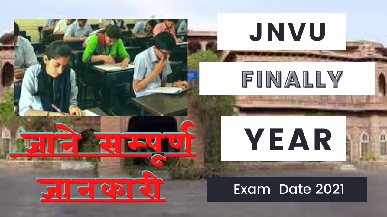 #Jnvu   jnvu finallyear exam  // Finallyear exam 2021 // college exam 2021 // finally year exam date