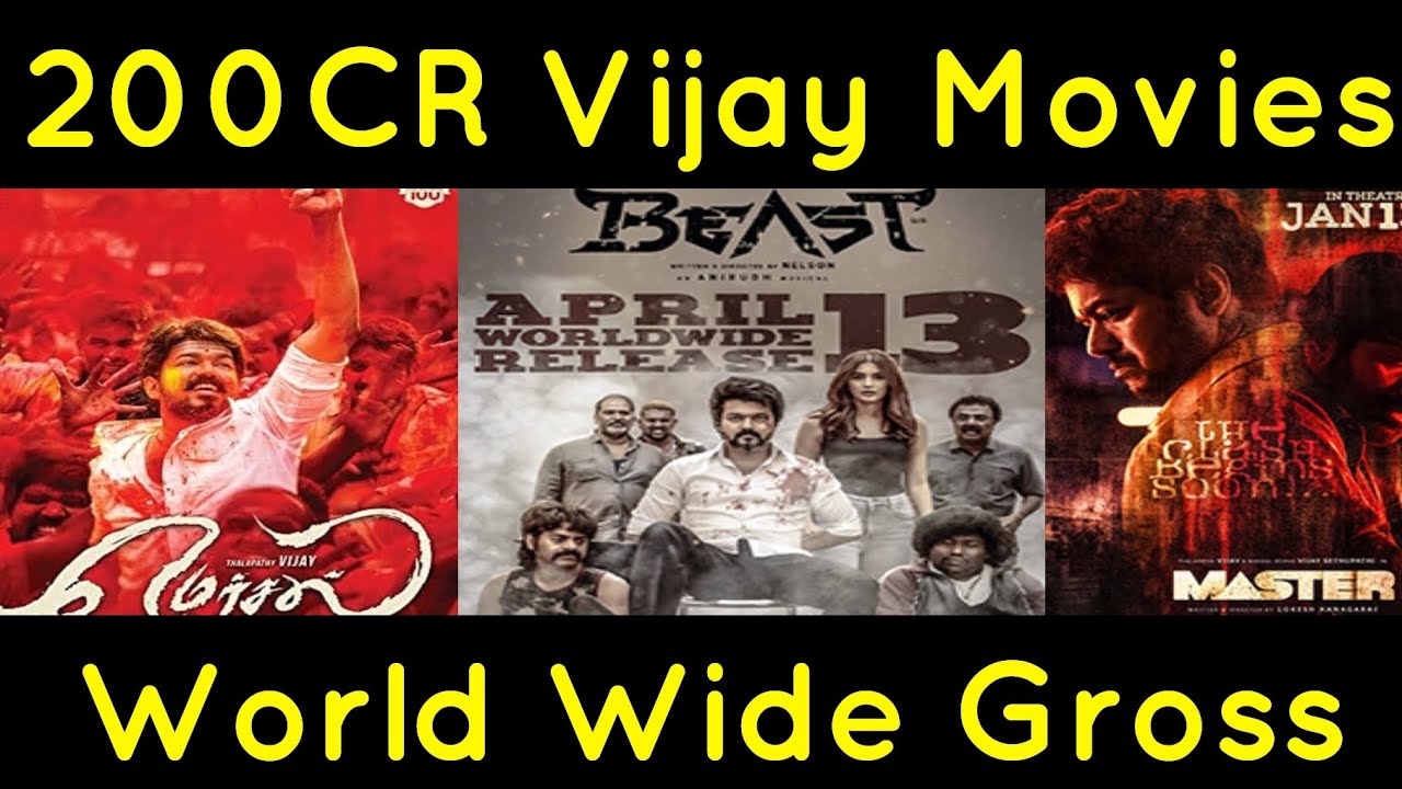 Vijay 200CR + Movies World Wide Boxoffice വിജയുടെ 200 കോടിക്ക് മുകളിൽ കയറിയ ചിത്രങ്ങൾ #Vijay #TVK 