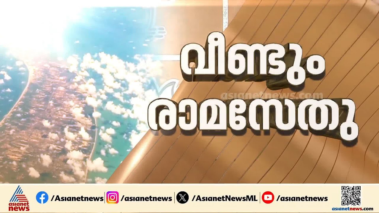 നിതിൻ നബീന് പക്വതയില്ല, മോദിയുടെ കൈചലനങ്ങൾക്കനുസരിച്ച് നൃത്തം ചെയ്യുന്നു: അണ്ണാദുരൈ|  Annadurai