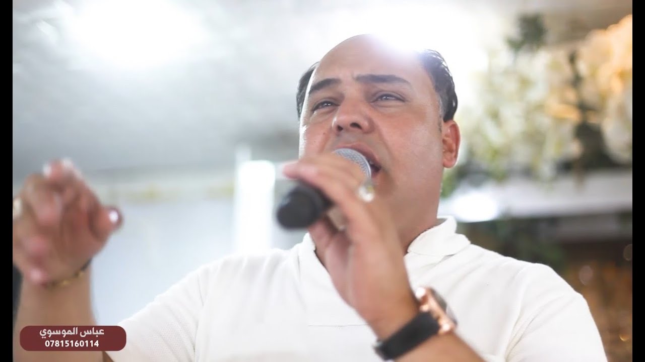 صلاح الغزال جديد يبدي الوجع وتموت ريلي وتكوم روحي تغنيلي بطور يموت حفلة امين الاسمر