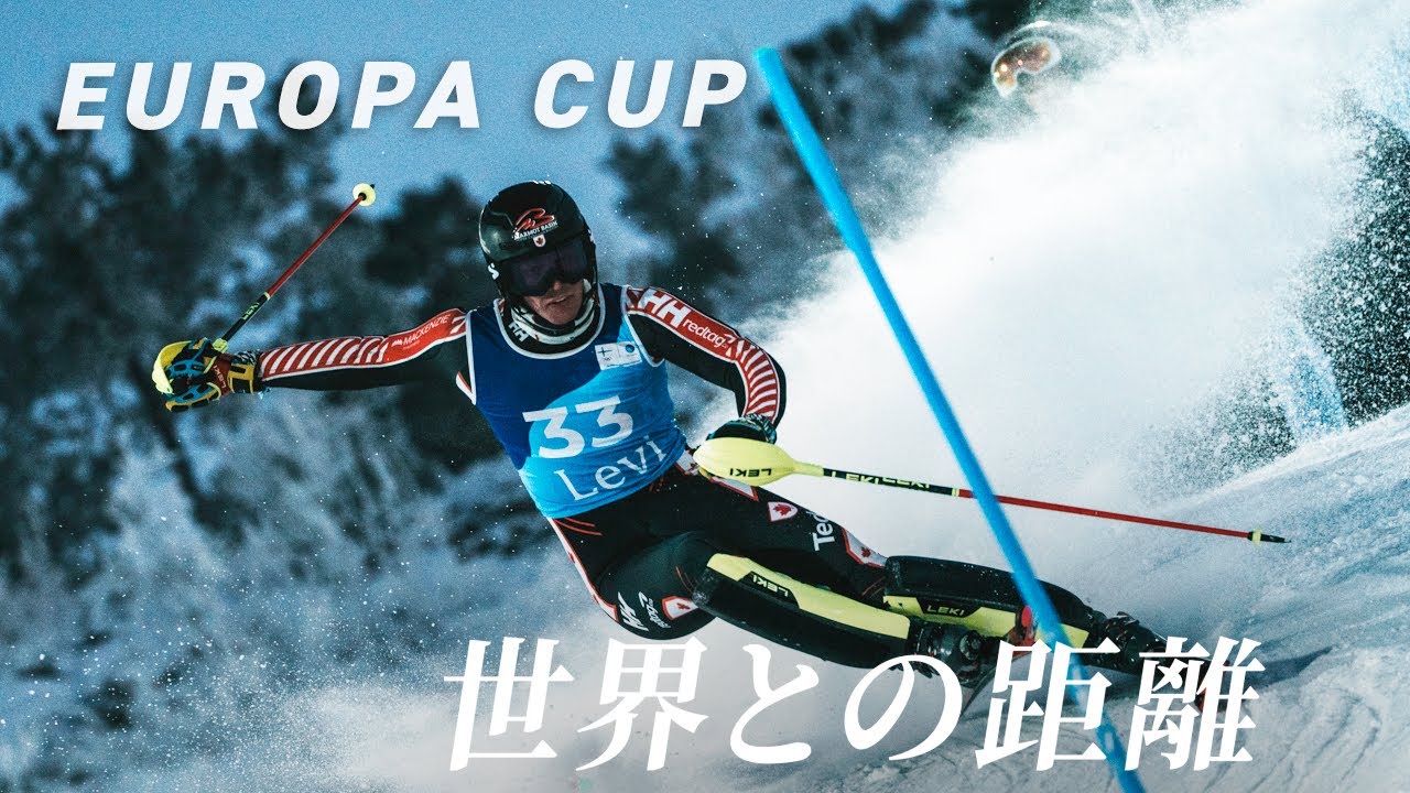 【シリーズ完結】Europa Cup実況解説22分完全版｜相原史郎の挑戦 #10