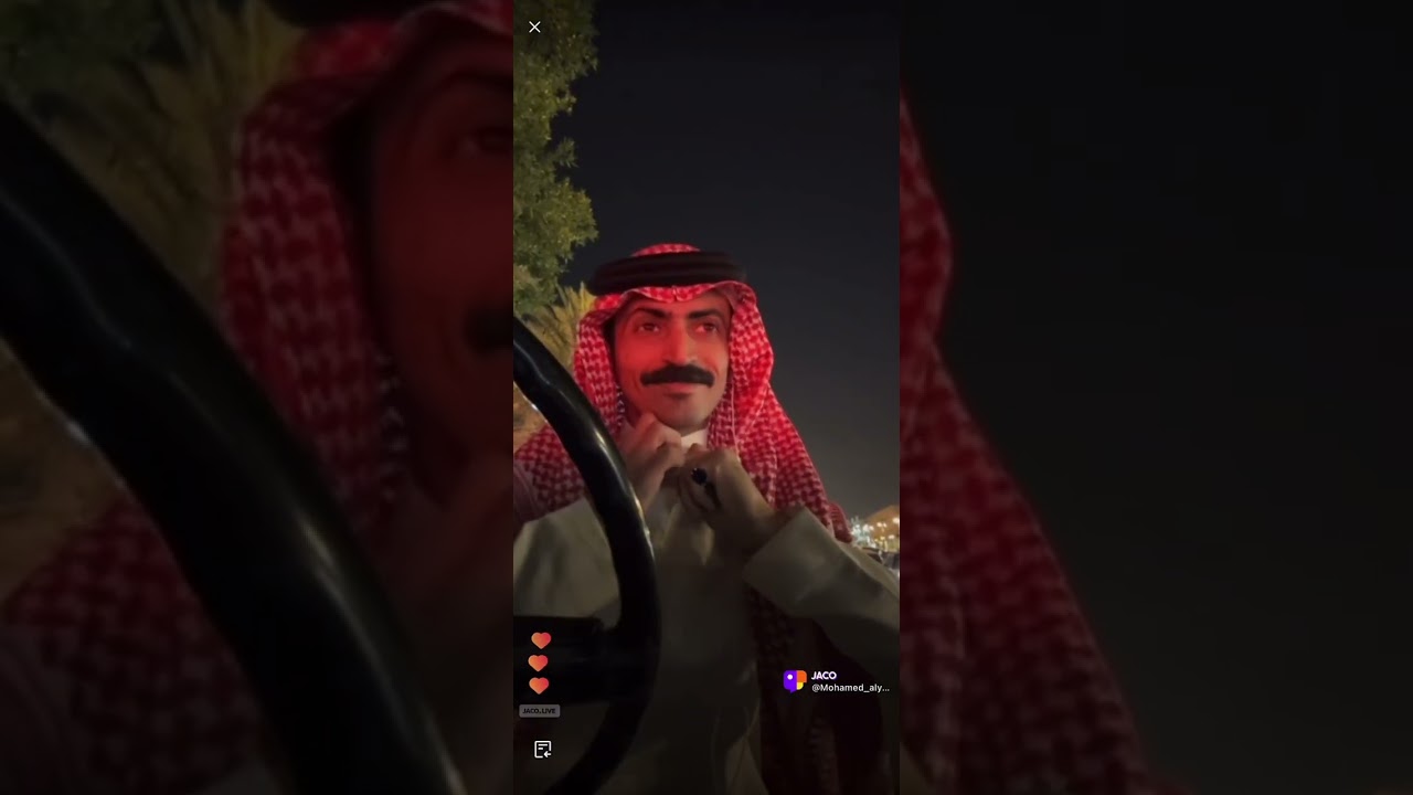 تمشيه في شوارع الرياض على دهيبلان 🤩 بث محمد مرجع اليامي - جاكو 06/01/2026✨ الجزء الثاني والأخير