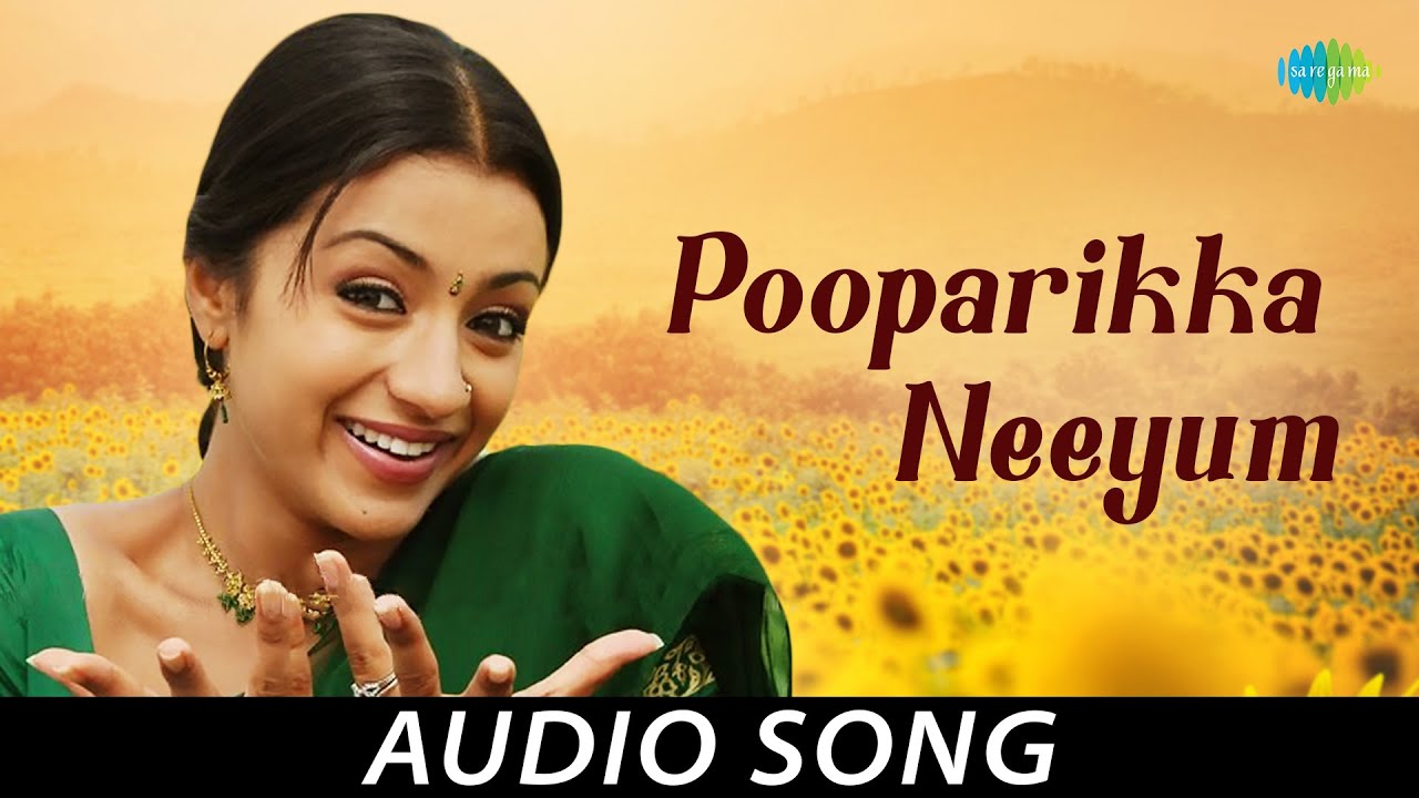 Pooparikka Neeyum Audio Song | Something Something Unakkum Enakkum | Devi Sri Prasad