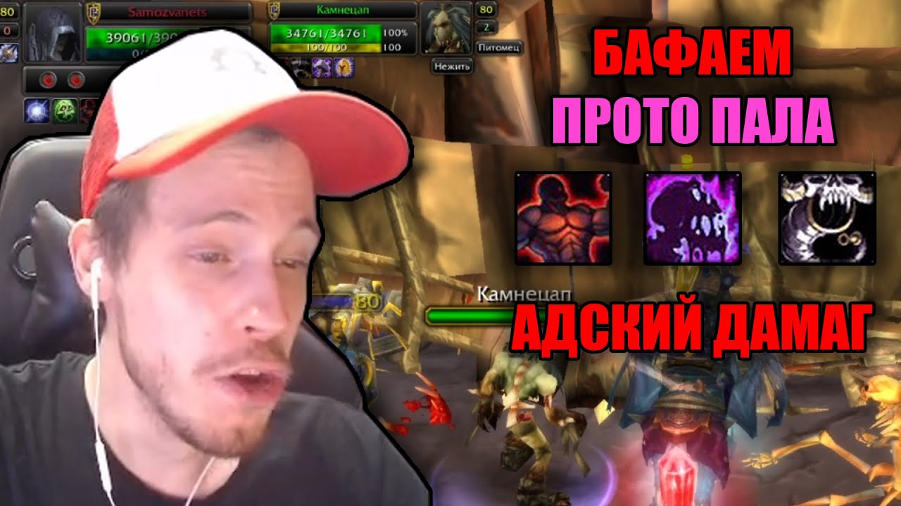 ГДК + ППАЛ 2х2 / ИМБА СЕТАП