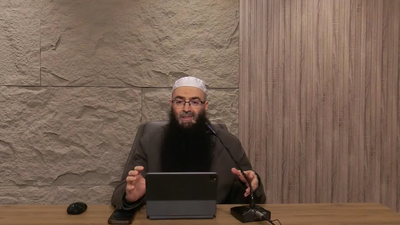 11. Esh-Sherh El-Mumti - Kapitulli i agjërimit (Marrëdhëniet intime gjatë ditës së Ramazanit/2)
