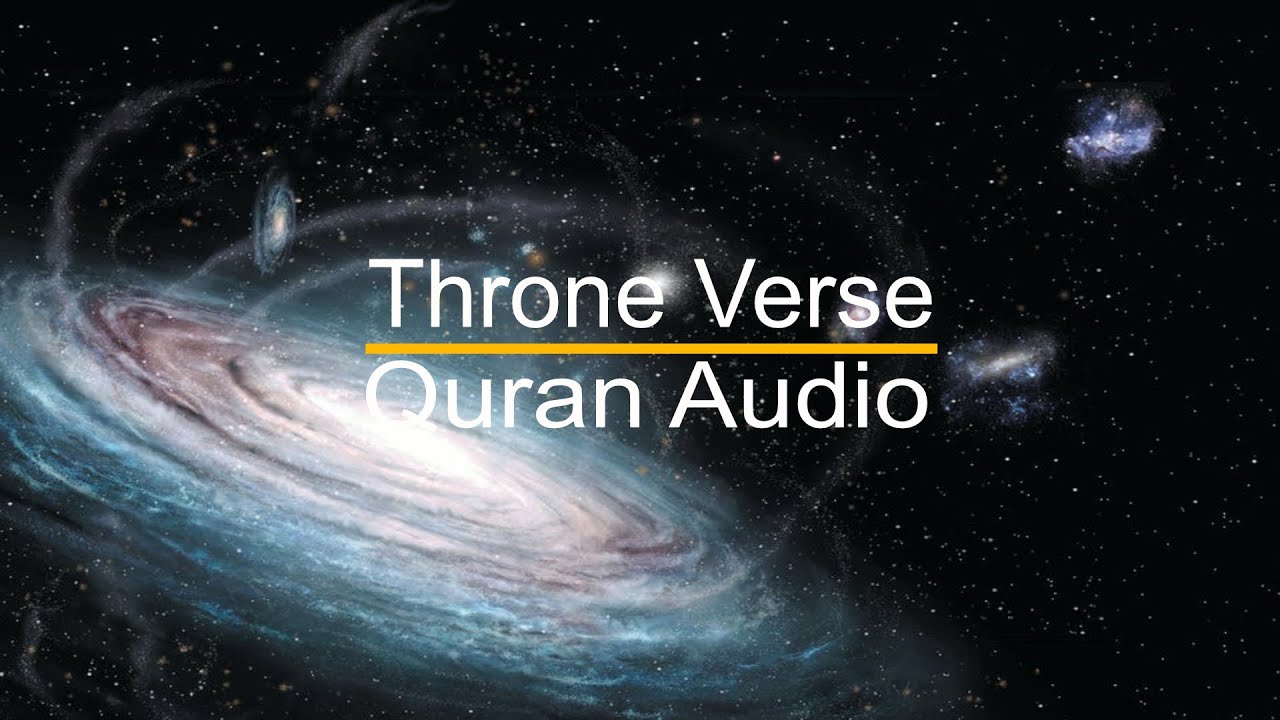 The Throne Verse