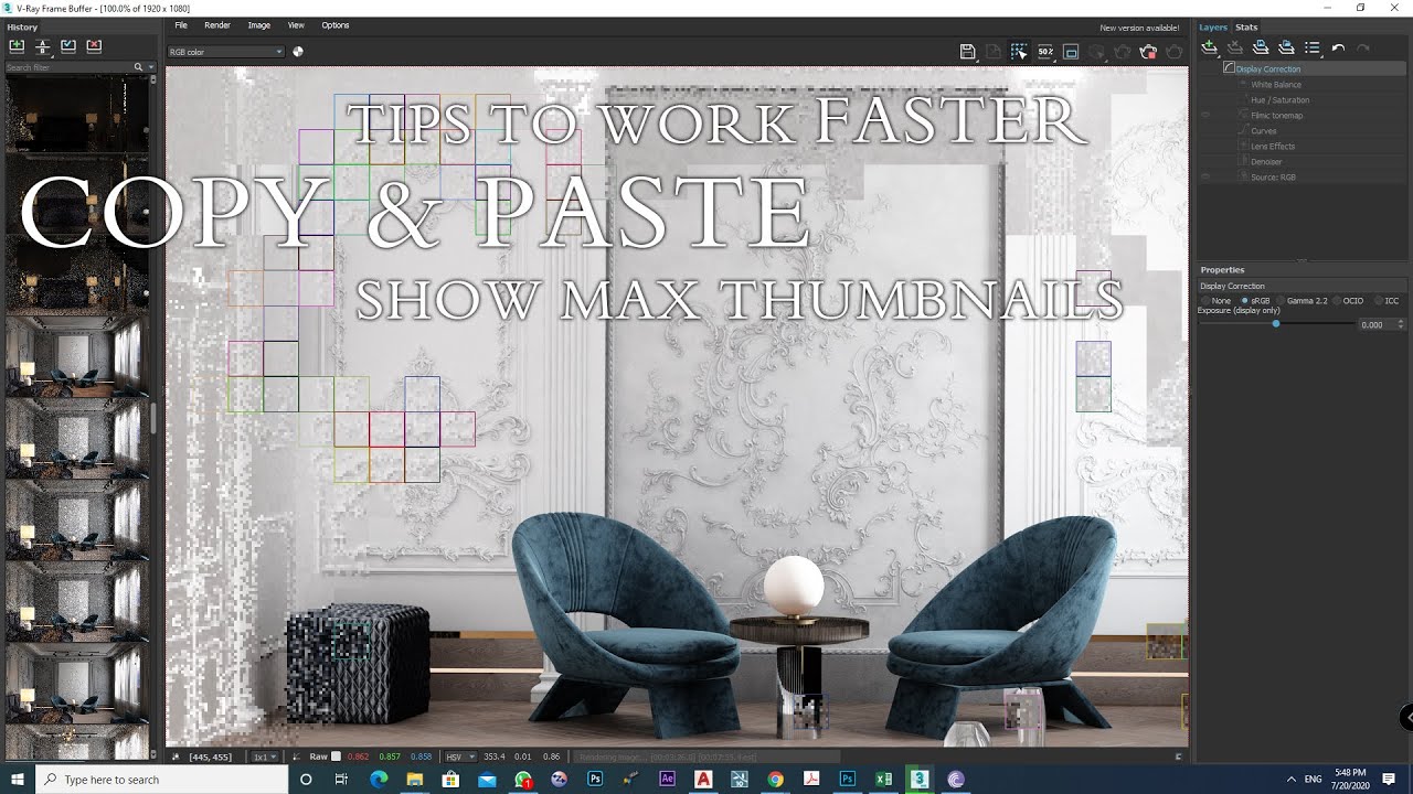 النسخ واللصق بين ملفات العمل في 3dmax واظهار ايقونات الماكس COPY PASTE 3DMAX