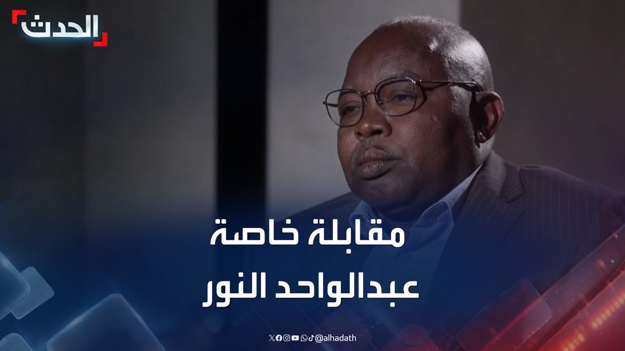 مقابلة خاصة لـ 