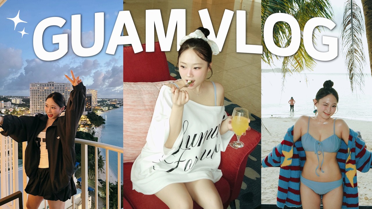 아니 댓글을 보는데 미국을 가래.