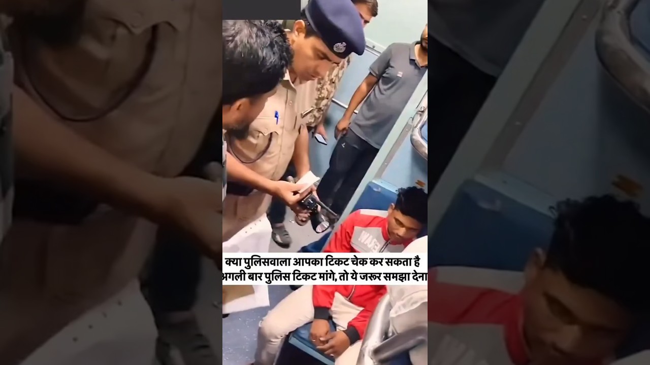Police vs TTE #shorts