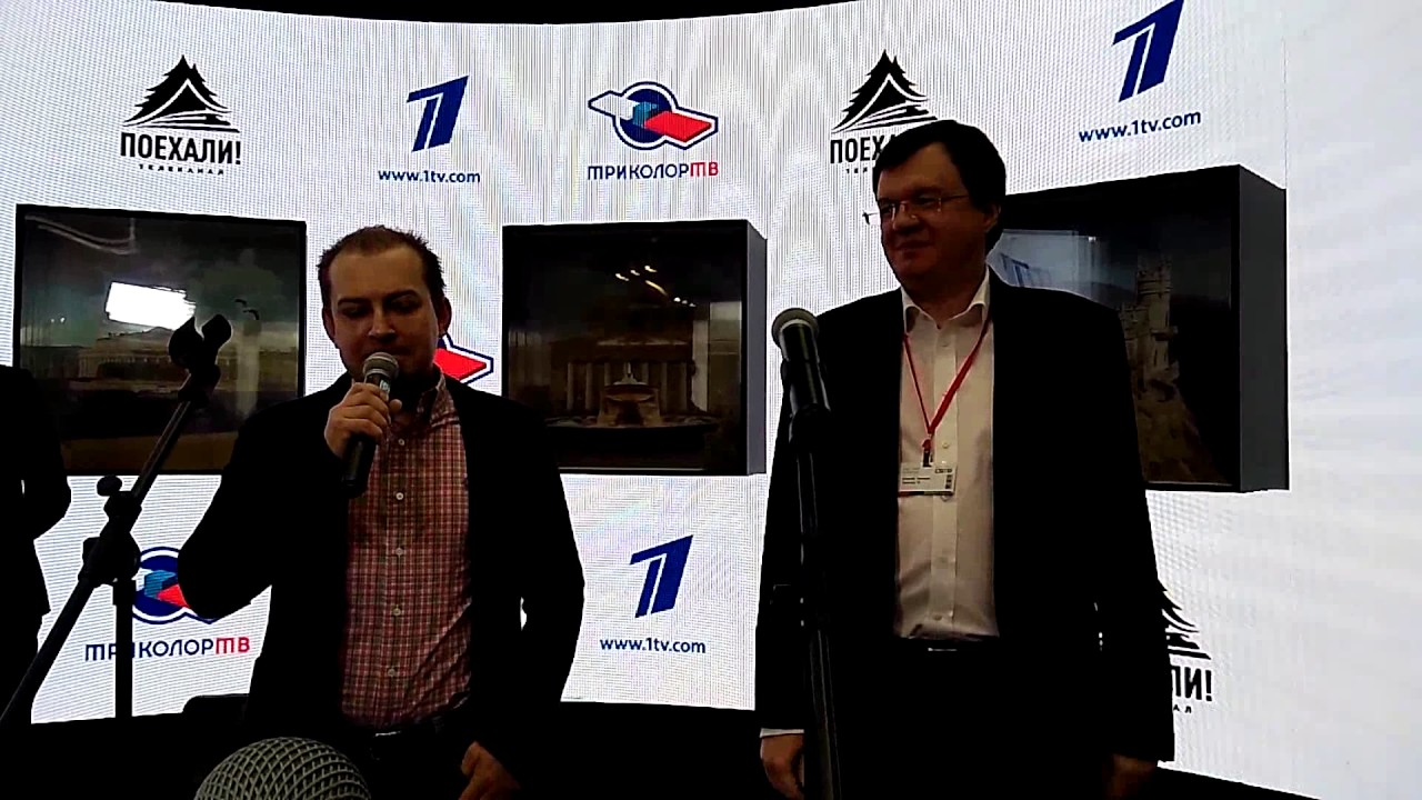 Презентация телеканала 