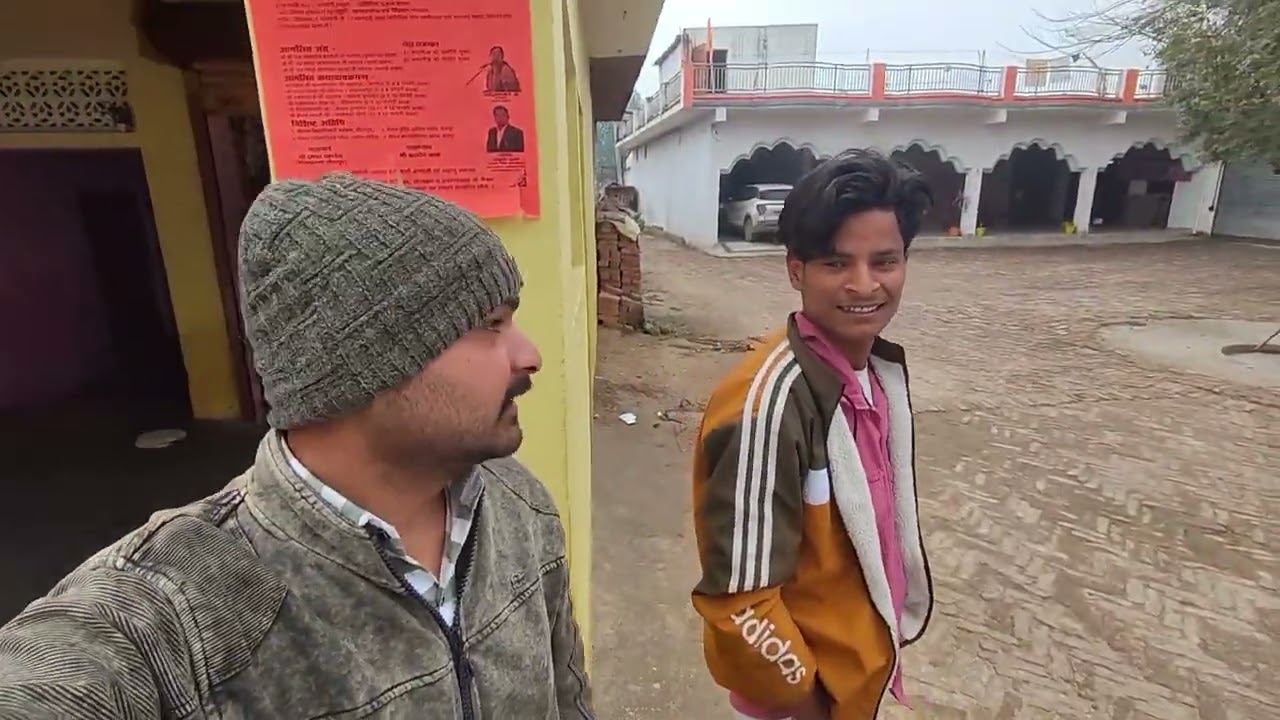 Shubha Shubha  gaon ke labour nikal gye kaam pe 🤧🤑#desi #dailyvlog #funny #vlog 