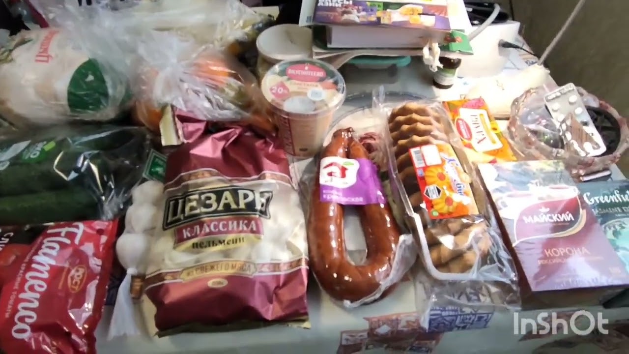 Красиво в городе.Сходила за продуктами.