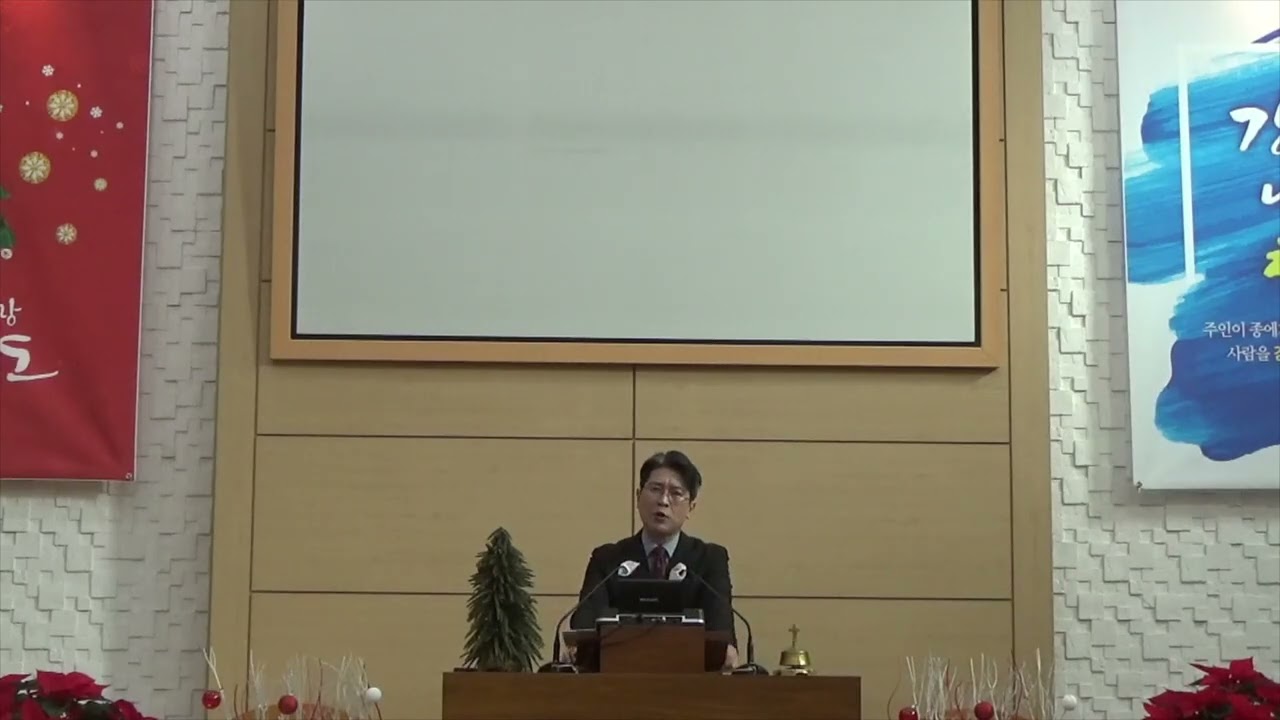 2025-12-28 | 족쇄를 벗어 던져라 | 창세기 32:22-29 | 정광용 목사 | 군산양원교회