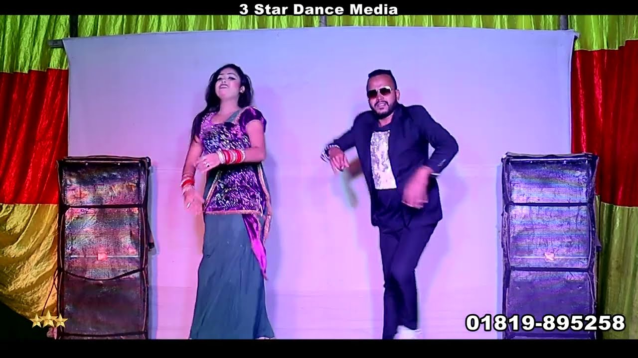 Mere Mehboob Mere Sanam | Jahangir & Srabonti | New Stage Dance | Wedding Dance Video | 3Star Dance