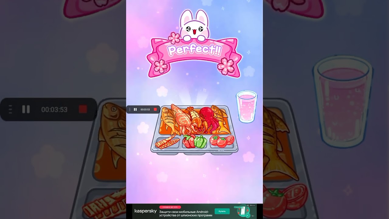 Live eating (Mayasa sahibole)