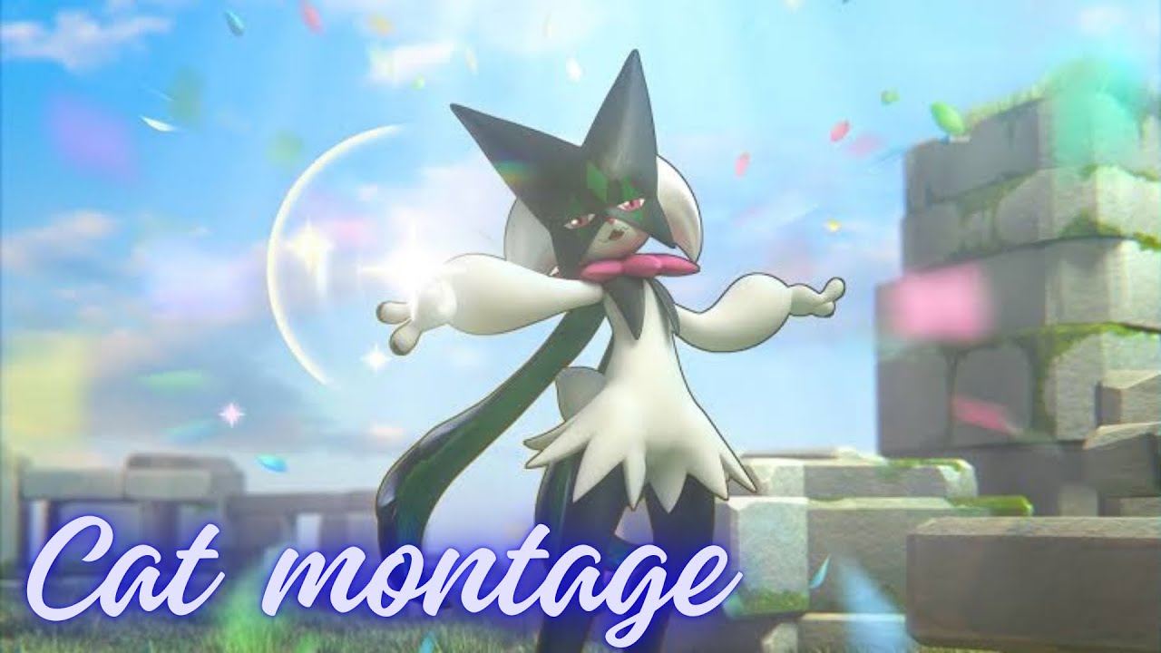 ポケモンユナイト マスカーニャ モンタージュ 純恋歌のインゴット