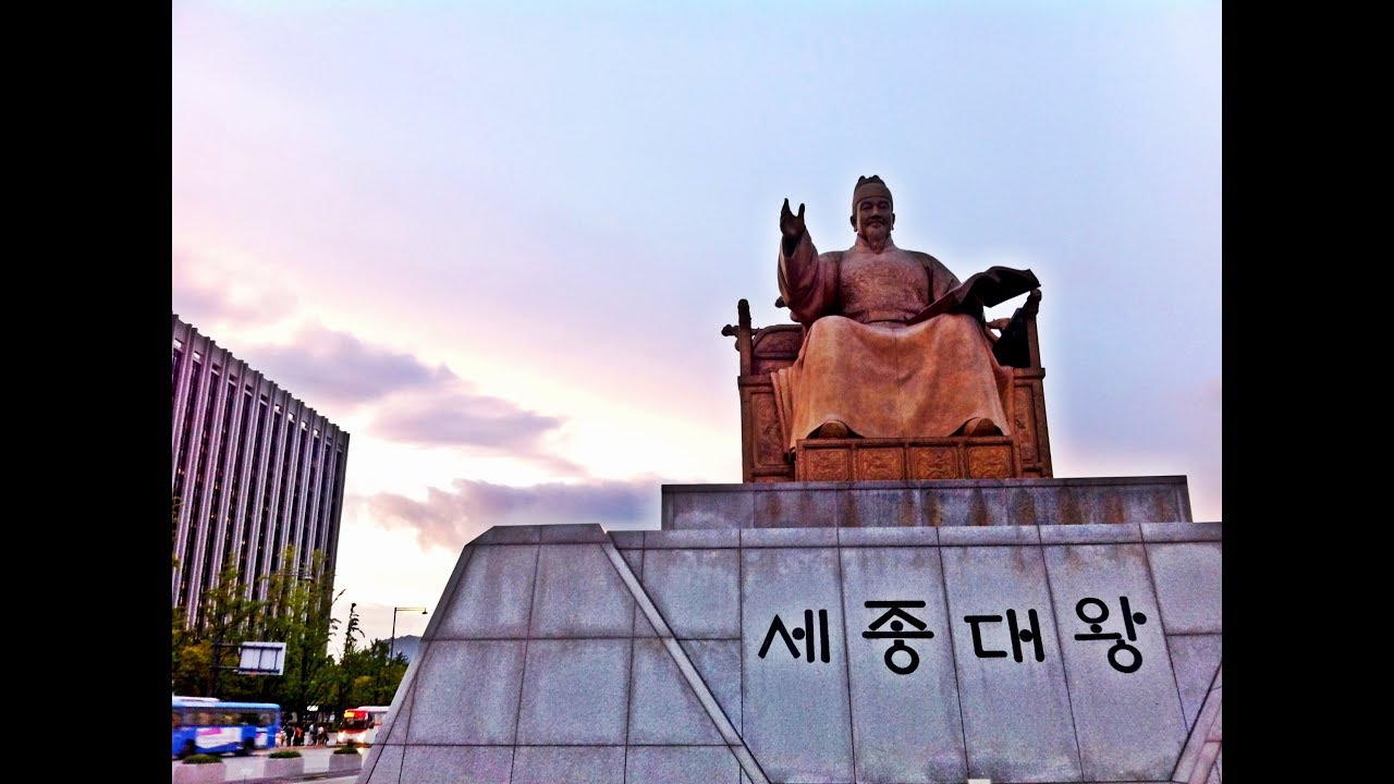 EN VIVO - ¡Me voy a Corea!
