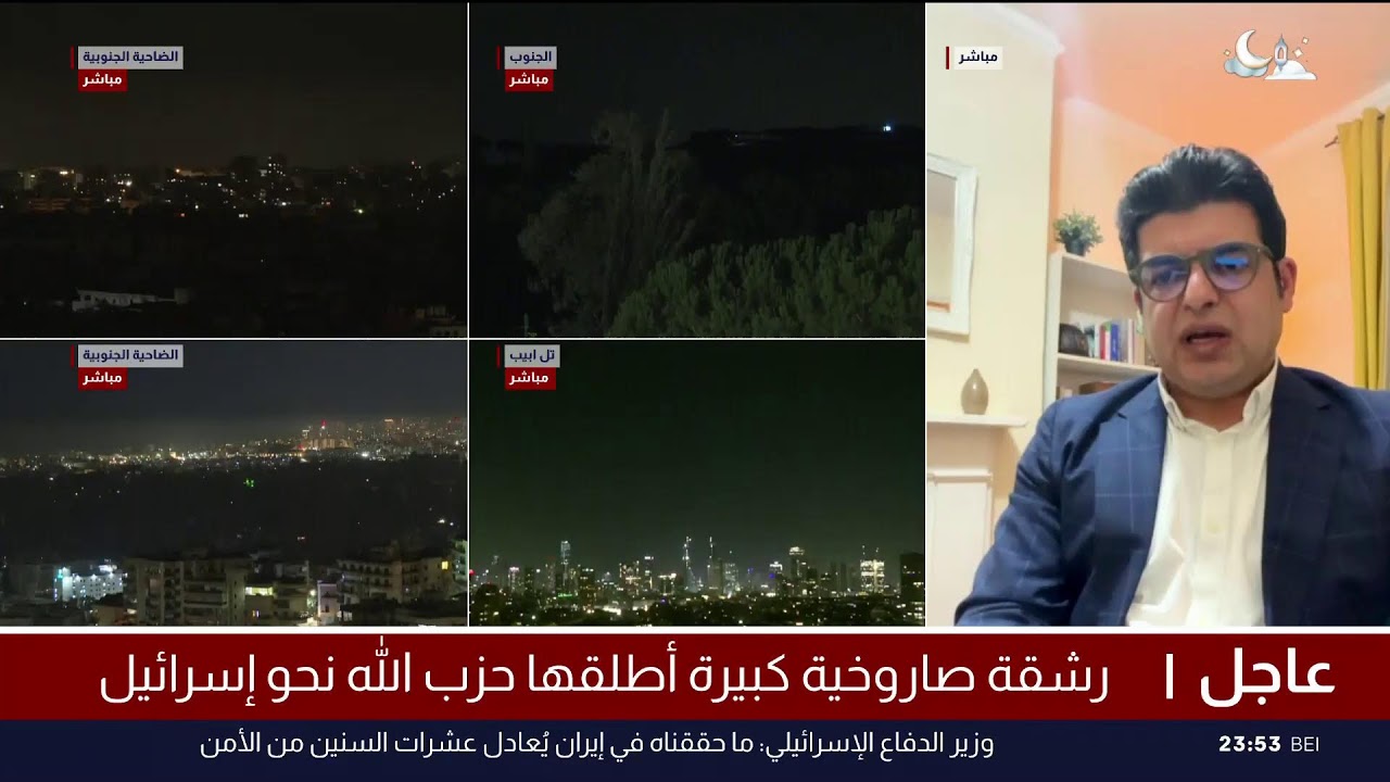 البث المباشر | تغطية مباشرة للحرب في لبنان