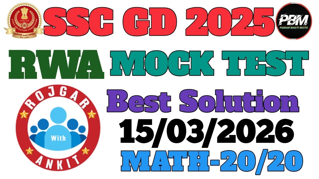 Rojgar With Ankit SSC GD |15-03-2026| Weekly Mock Test Solution