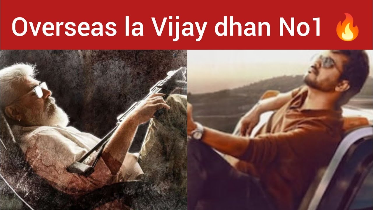 Overseas la Vijay dhan No1 | Ajith Fans VS Vijay Fans | Twitter Timepass Space | Thalapathy Vijay