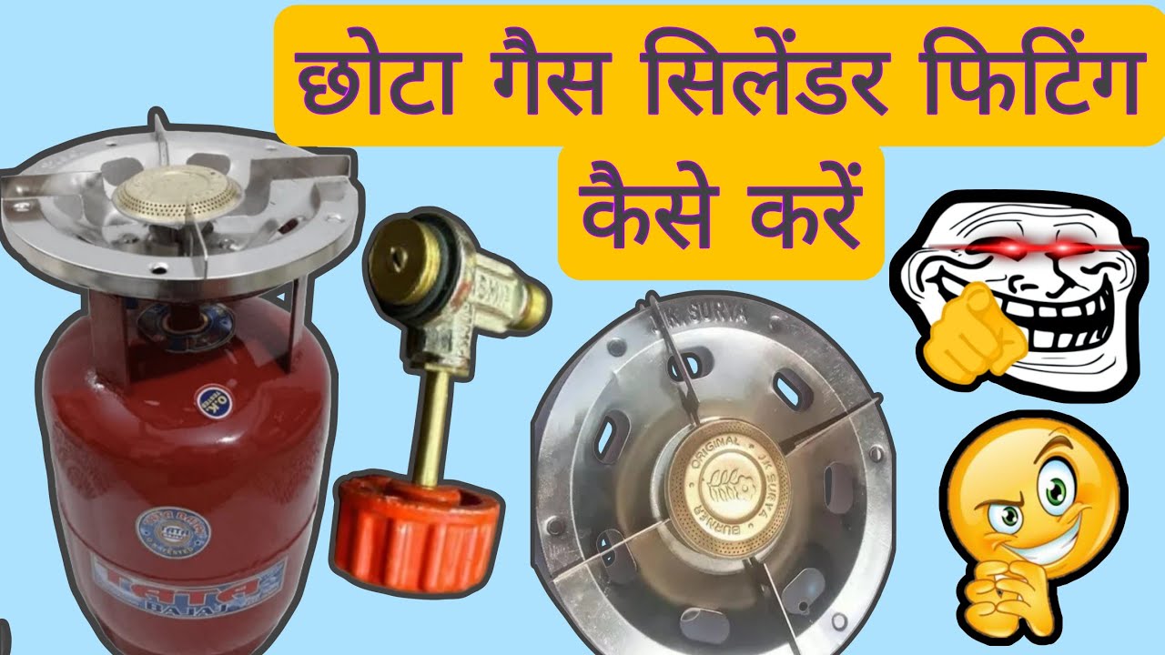 How to fitting small lpg gas cylinder plate and valve #chote gas cylinder ko kaise fitting karen#lpg