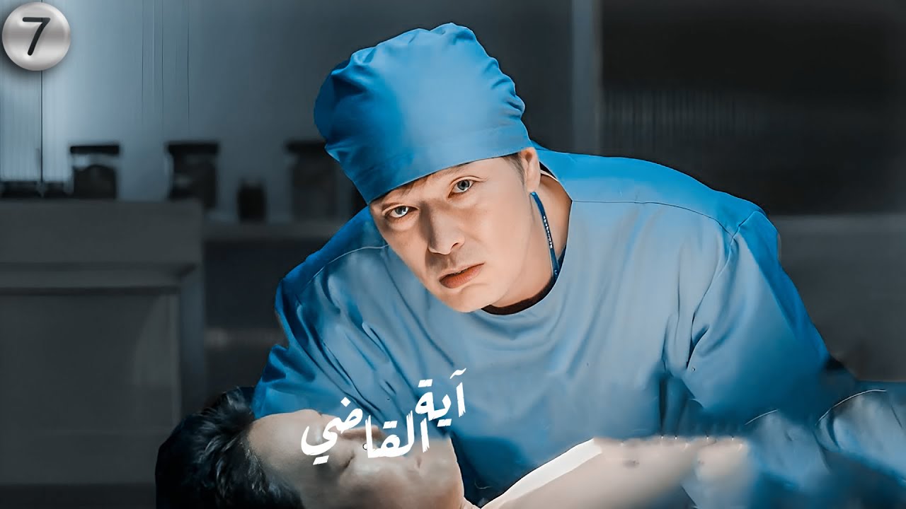 طبيب بيفحص جسم مسن بالصدفة وبيكتشف سر مريب اثناء التشريح 💫 ملخص مسلسل