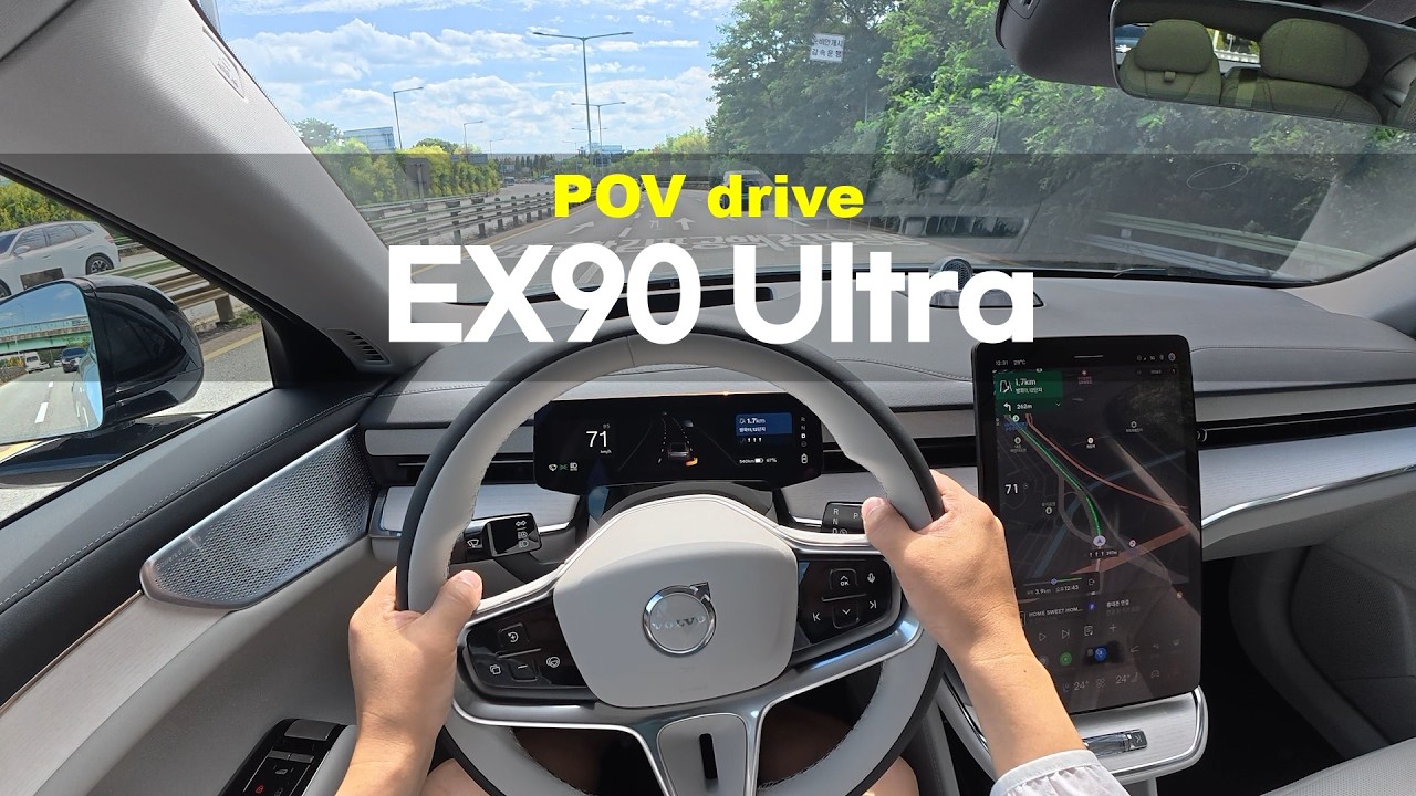 2027 Volvo EX90 Twin motor Ultra POV drive