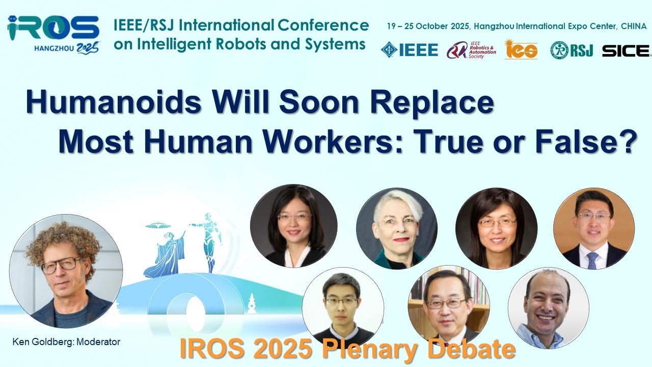 Дебаты IROS 2025: гуманоиды скоро заменят большинство рабочих-людей: правда или ложь