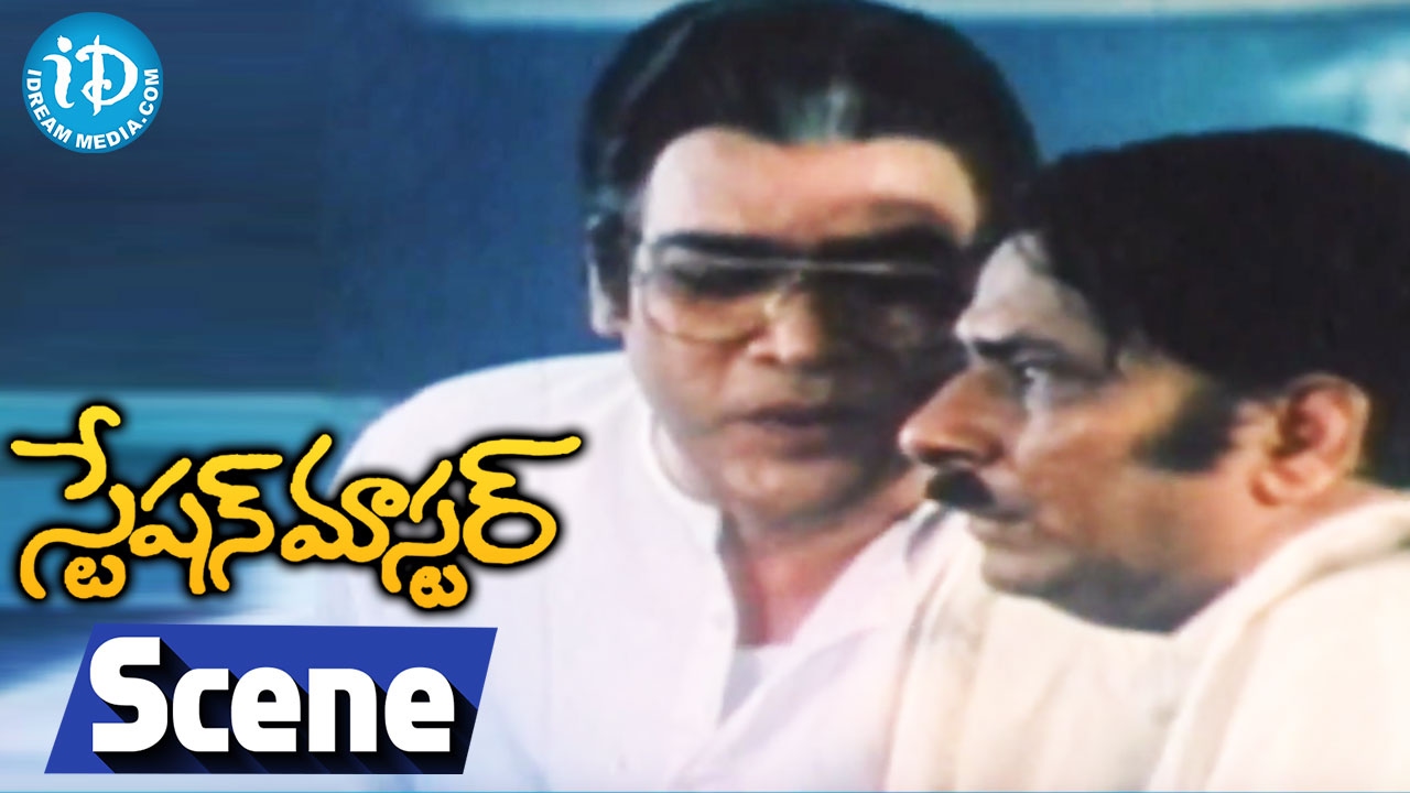 Station Master Movie Climax Scene || Rao Gopal Rao || Rajendra Prasad || Rajashekar || Jeevitha