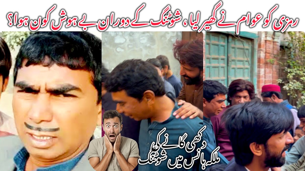 Ramzi Noori shooting Malka Hans p2 | masjid Waris Shah and Parnami Mandir Malka Hans 