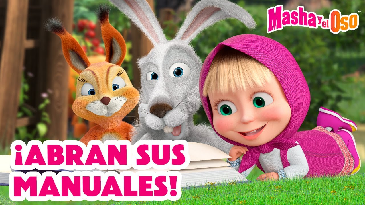 Masha y el Oso 📘📖 ¡Abran susmanuales! 🤗 Dibujos animados 🎬 Masha and the Bear