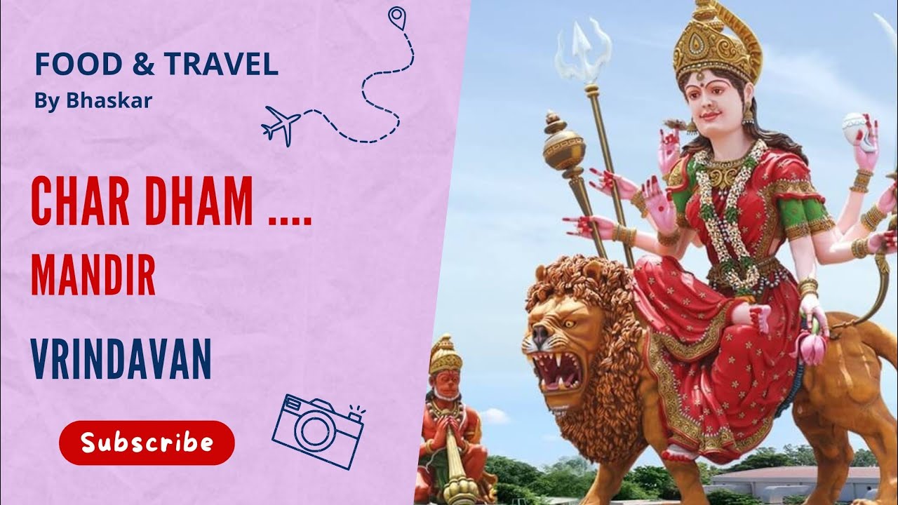 CHAR DHAAM TEMPLE VRINDAVAN🚩#vrindavan #chardham #vrindavandham #vrindavantemple #radhekrishna