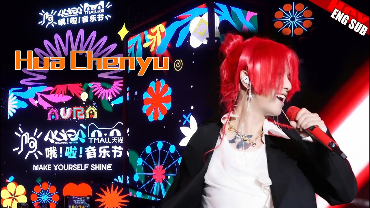 [ENG SUB] Hua Chenyu Changchun Aura Music Festival 20250525 华晨宇长春哦啦音乐节