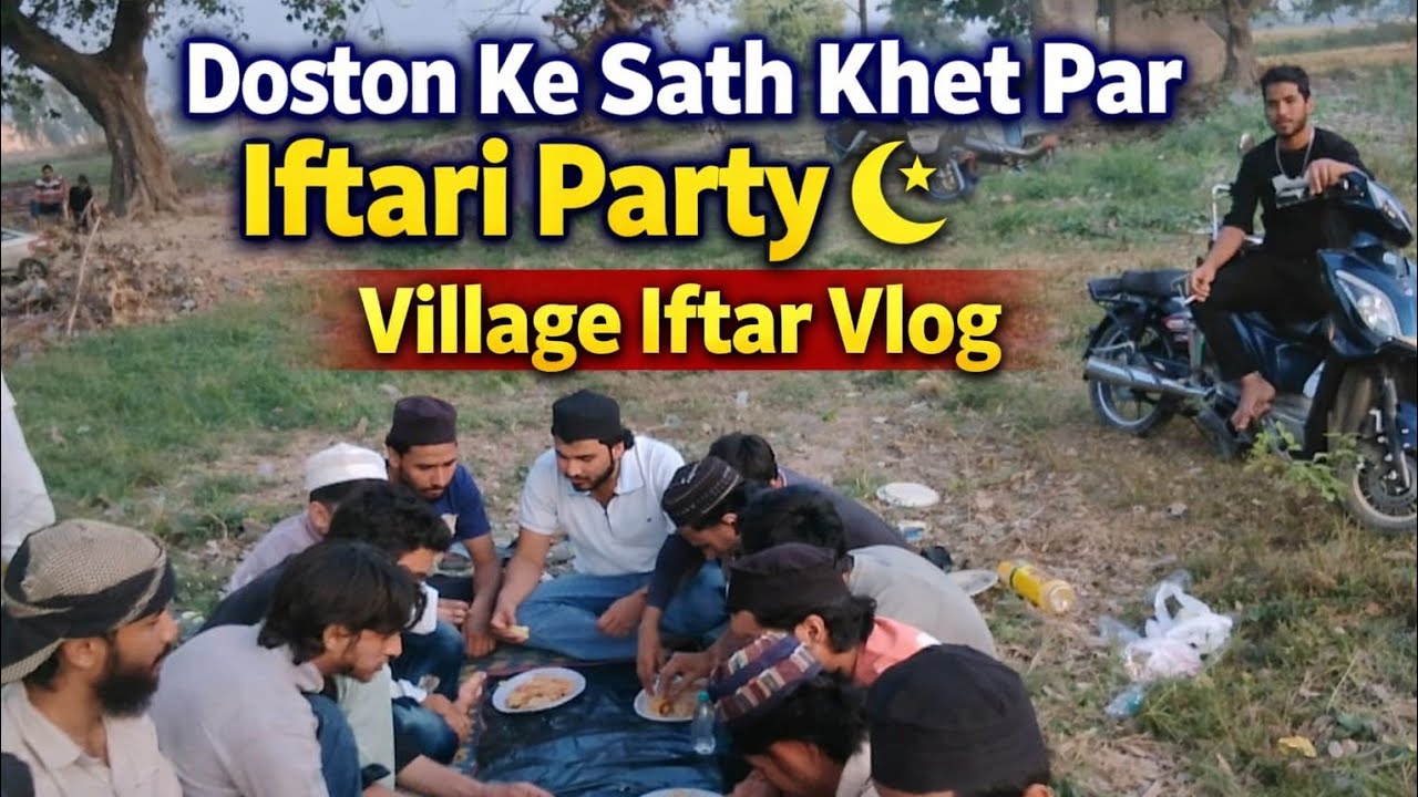 Doston ke sath kat par 