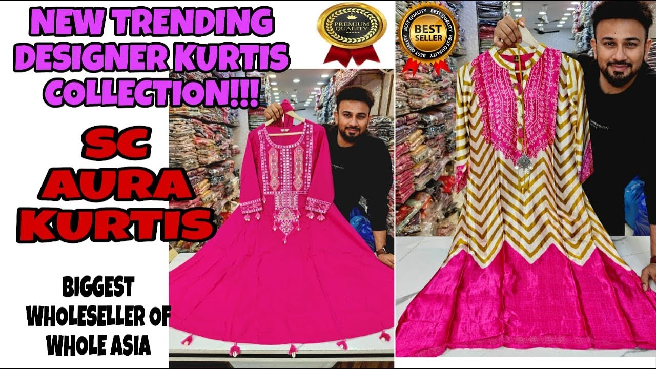 Sc Aura Kurtis | Biggest Manufacturer of India | kurti | Designer Kurti wholesale