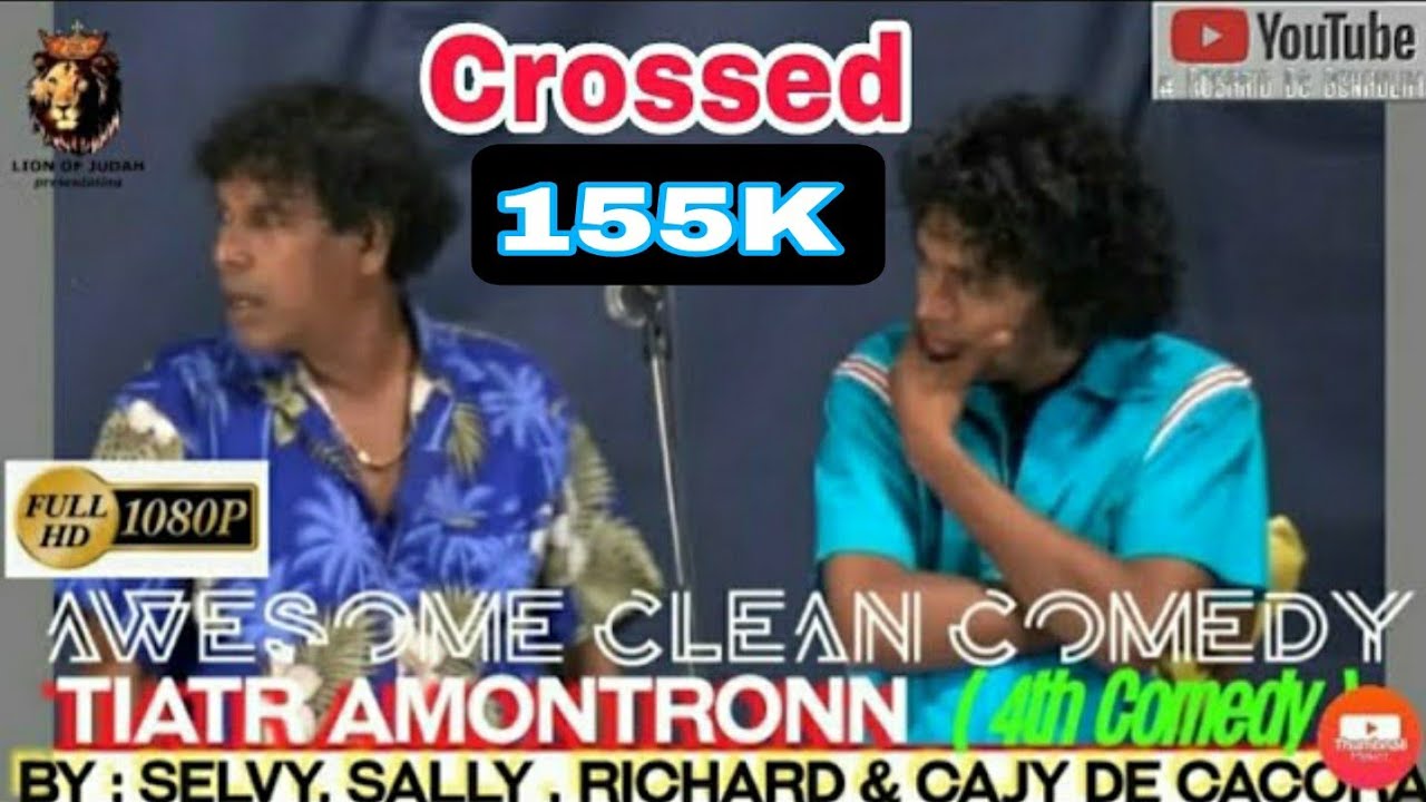 FOURTH COMEDY of super hit tiatr AMONTRONN