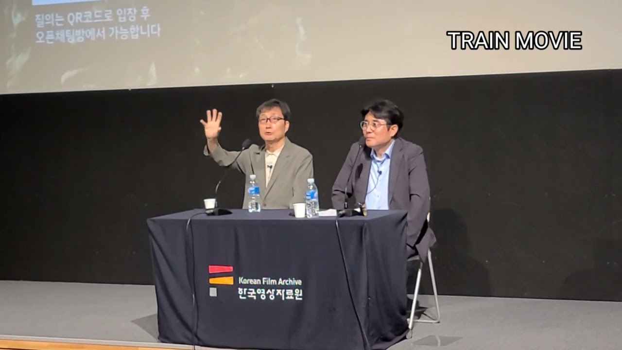 은마는 오지 않는다 미군 캐스팅 에피소드 장길수 감독