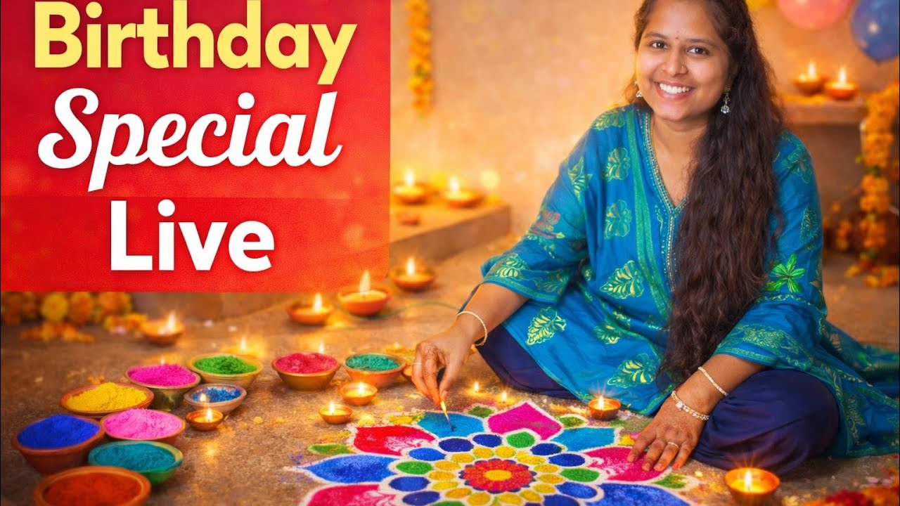 Today Is My 🎂 🪷🧿🥳| Ready-Made Rangoli Designs Live | Join & Celebrate with Me❣️🥰