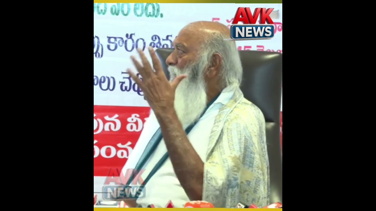 నేను కూడా ఒకప్పుడే 3 జీపులు 12 రైఫుల్లు మెంటైన్ చేసినా ... AVK NEWS.
