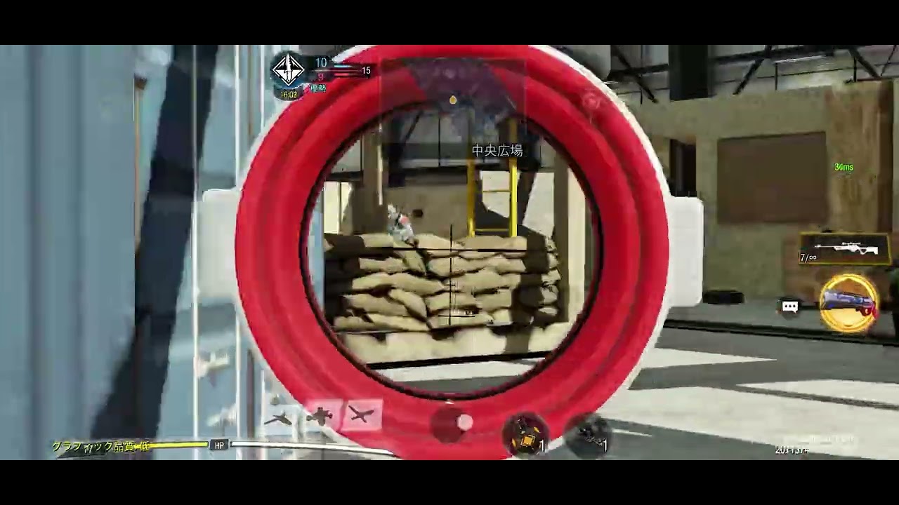 【CODモバイル】 SUWANさんとタイマン！   1v1 with SUWAN!