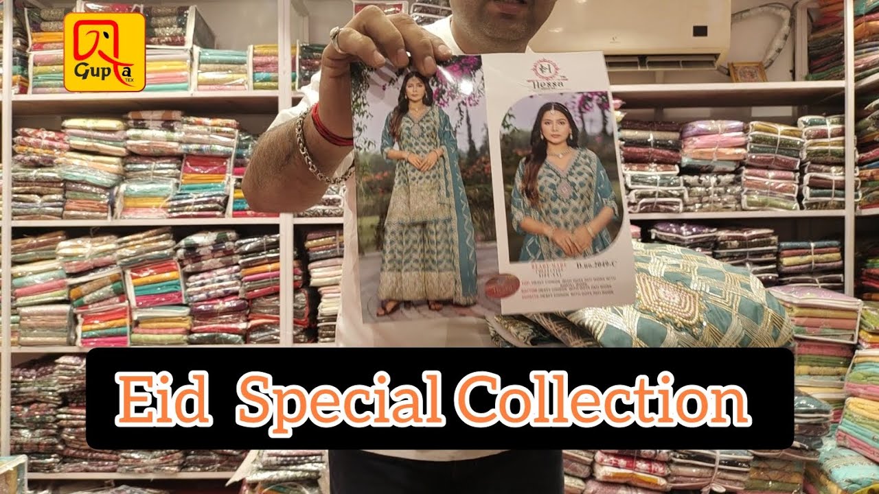 Agar aap chahte hain ki aapka Eid business top pe ho, to is collection ko miss mat kijiye