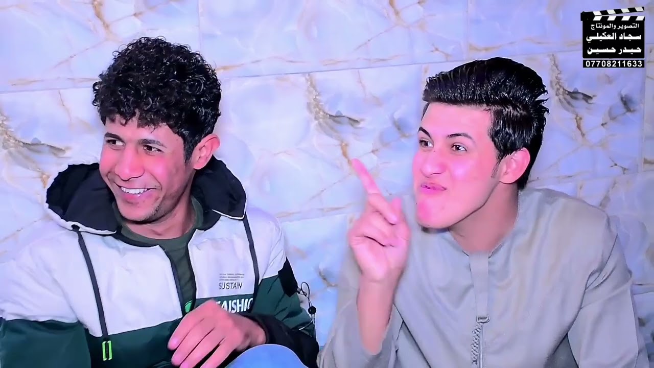 عقد قرأن الحبيب مرتضى هيثم  الف الف مبروك التصوير والمونتاج سجاد العكيلي